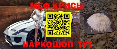 a pvp Пугачёв