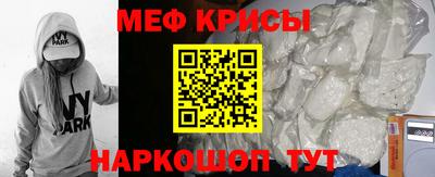 кокаин VHQ Пушкино