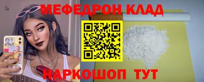 кокаин VHQ Пушкино