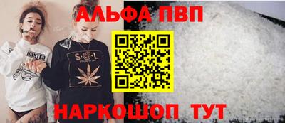 mdma Пыть-Ях