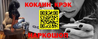 mdma Пыть-Ях