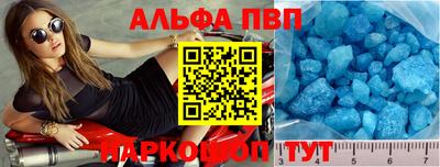 a pvp Пугачёв