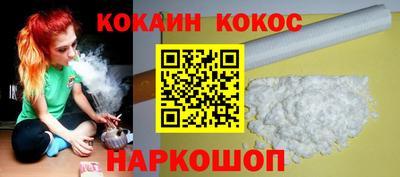 a pvp Пугачёв