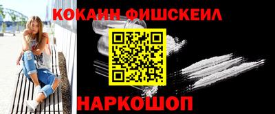 mdma Пыть-Ях