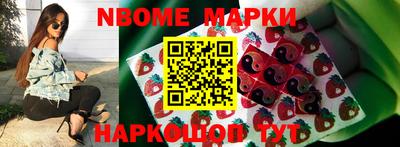 кокаин VHQ Пушкино
