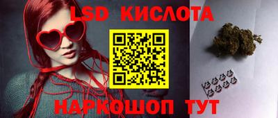 a pvp Пугачёв