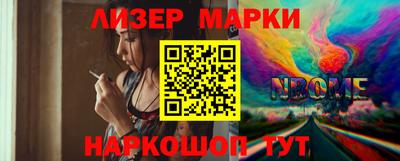 кокаин VHQ Пушкино