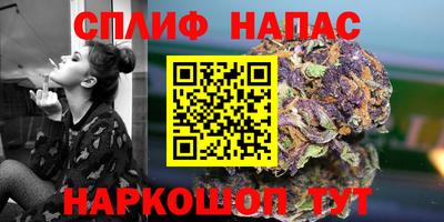 mdma Пыть-Ях