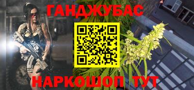 a pvp Пугачёв