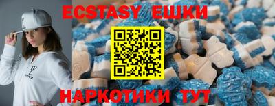 a pvp Пугачёв