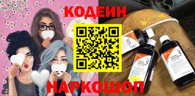 mdma Пыть-Ях