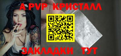 кокаин VHQ Пушкино