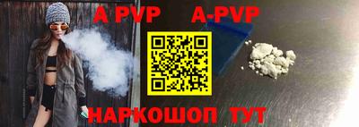 кокаин VHQ Пушкино