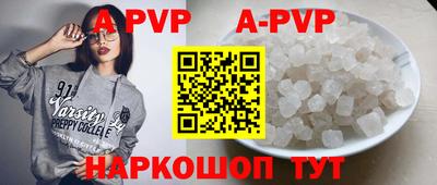 mdma Пыть-Ях