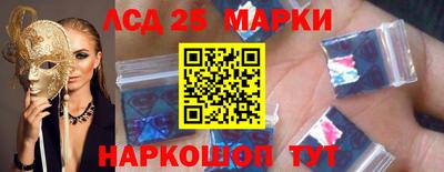 кокаин VHQ Пушкино