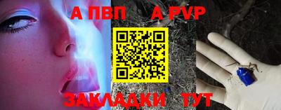 кокаин VHQ Пушкино