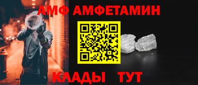 a pvp Пугачёв