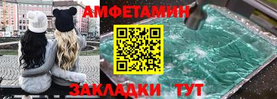 a pvp Пугачёв