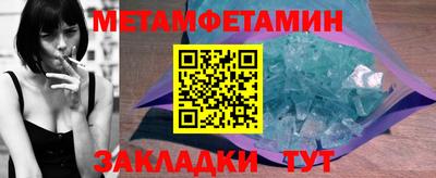 кокаин VHQ Пушкино
