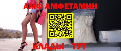 кокаин VHQ Пушкино