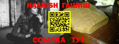 a pvp Пугачёв
