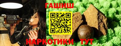 mdma Пыть-Ях
