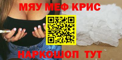a pvp Пугачёв
