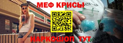 mdma Пыть-Ях