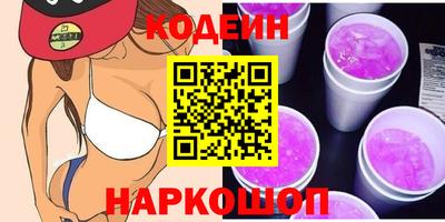 mdma Пыть-Ях